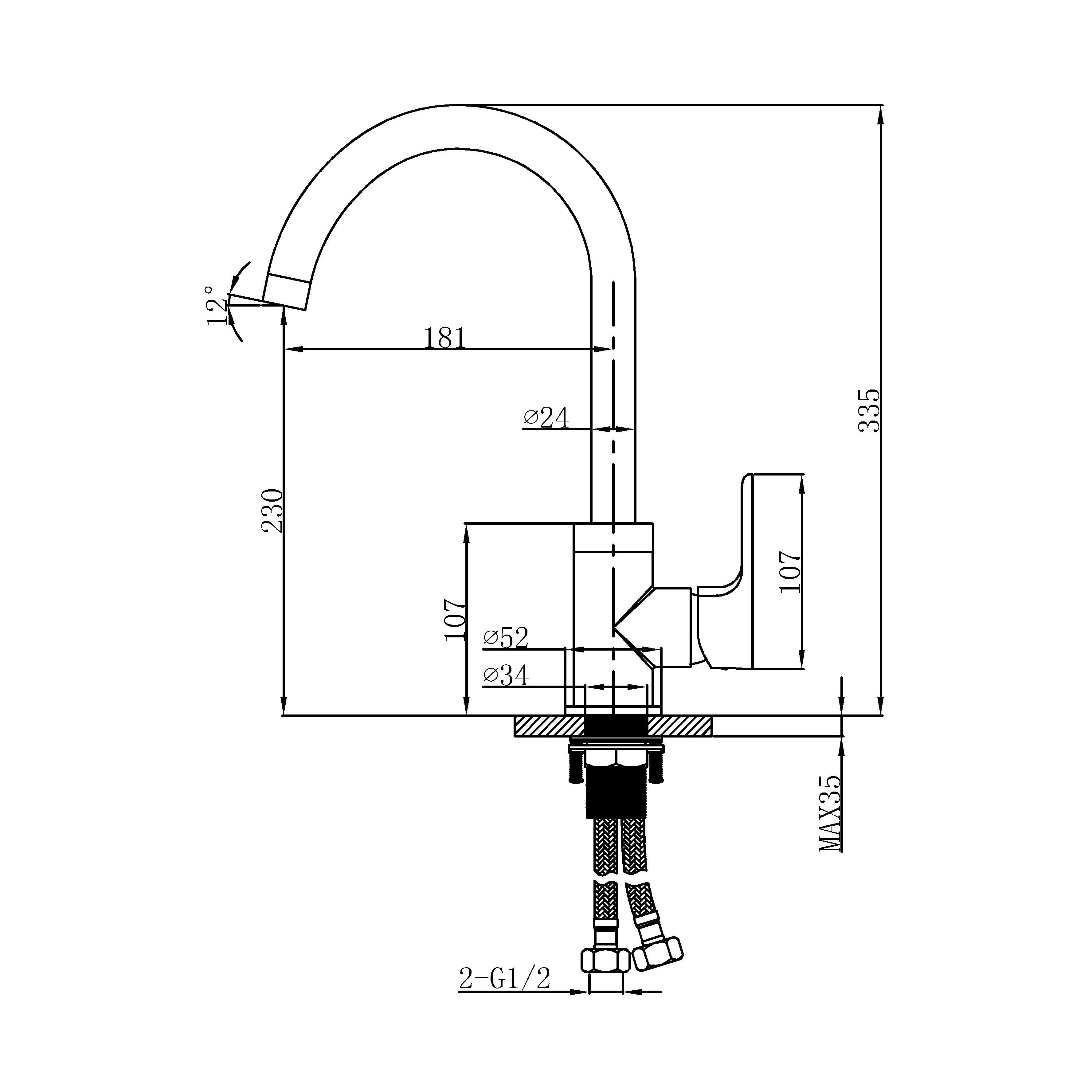 Broome Kitchen Mixer