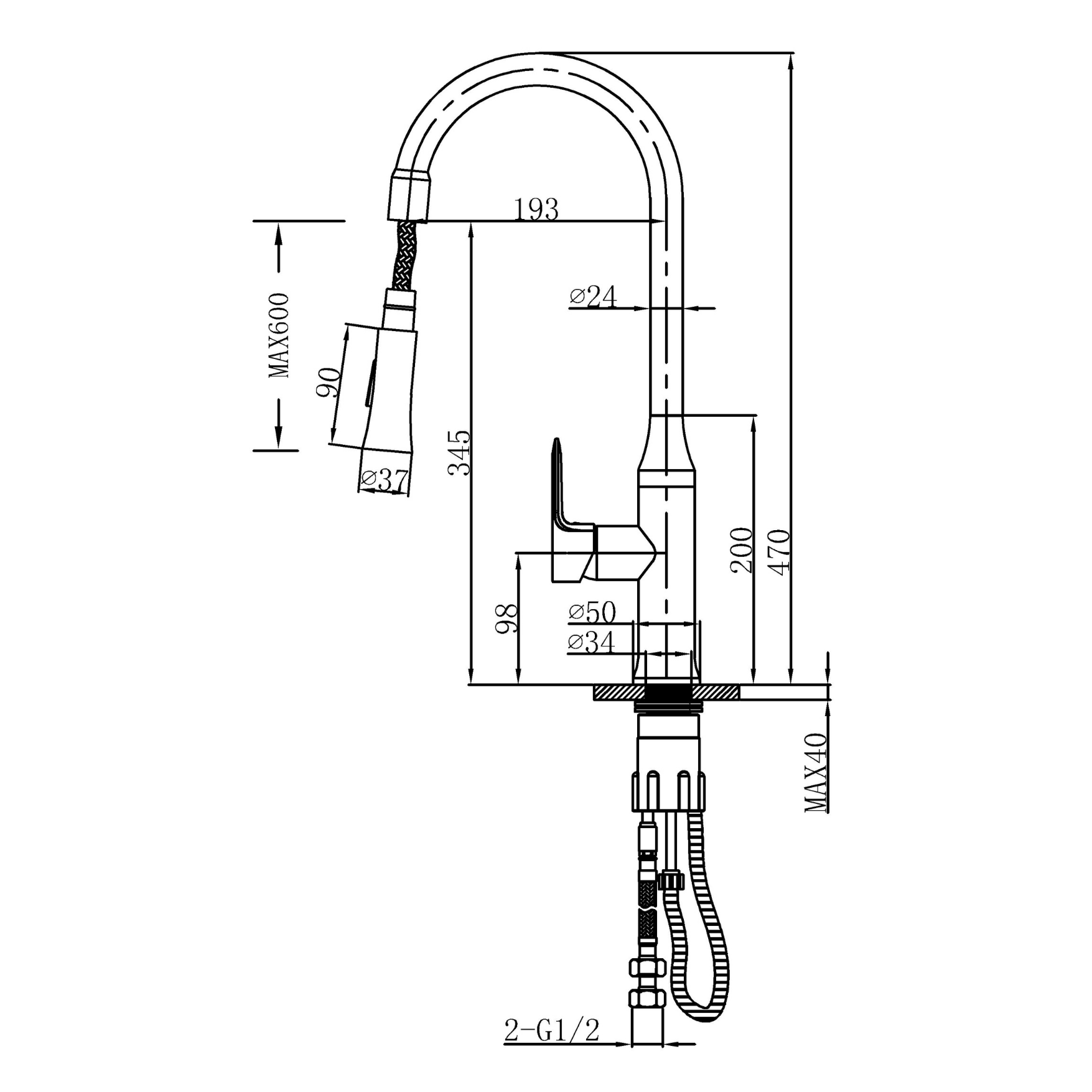 Darwin Kitchen Mixer